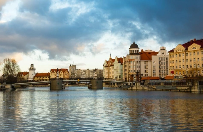 Taką decyzję podjęła Komisja Standaryzacji Nazw Geograficznych poza Granicami Rzeczypospolitej Polskiej.